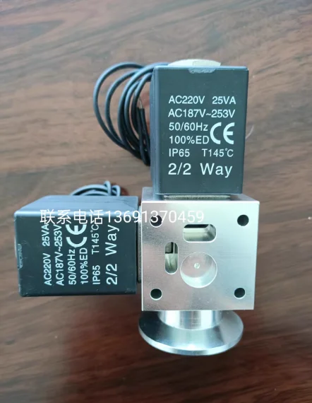 Geeignet für das V5V6-Ventil des Niedertemperatur-Plasmasterilisators von Laoken NEU