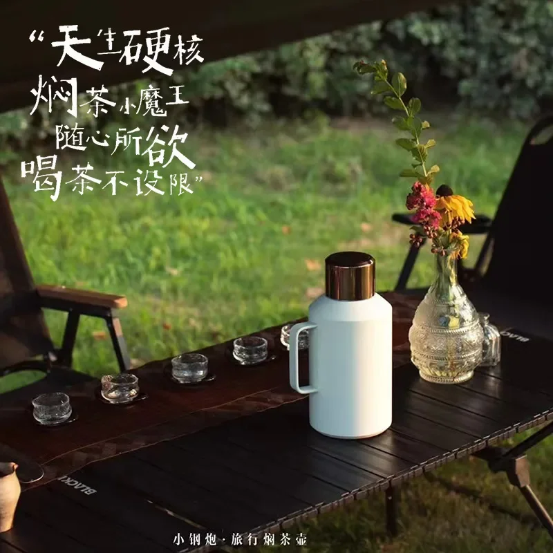 Large Capacity Stewed Teapot for Old White Tea Household Thermal Insulation Kettle with Tea Separation Function Outdoor