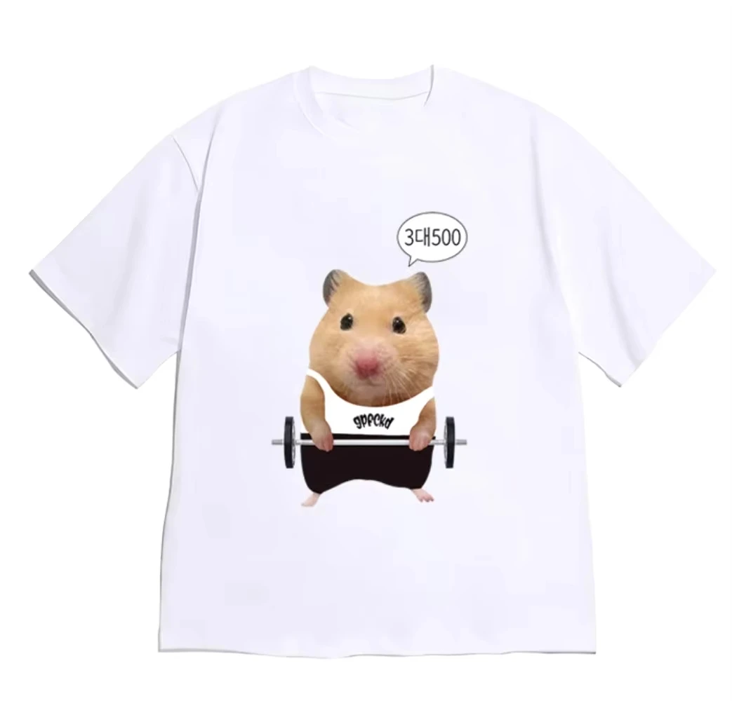 Kawaii Gym Hamster Animal Graphic Unisex T‑Shirt Cute Workout Aesthetic Y2K Versatile Short Sleeve Tops