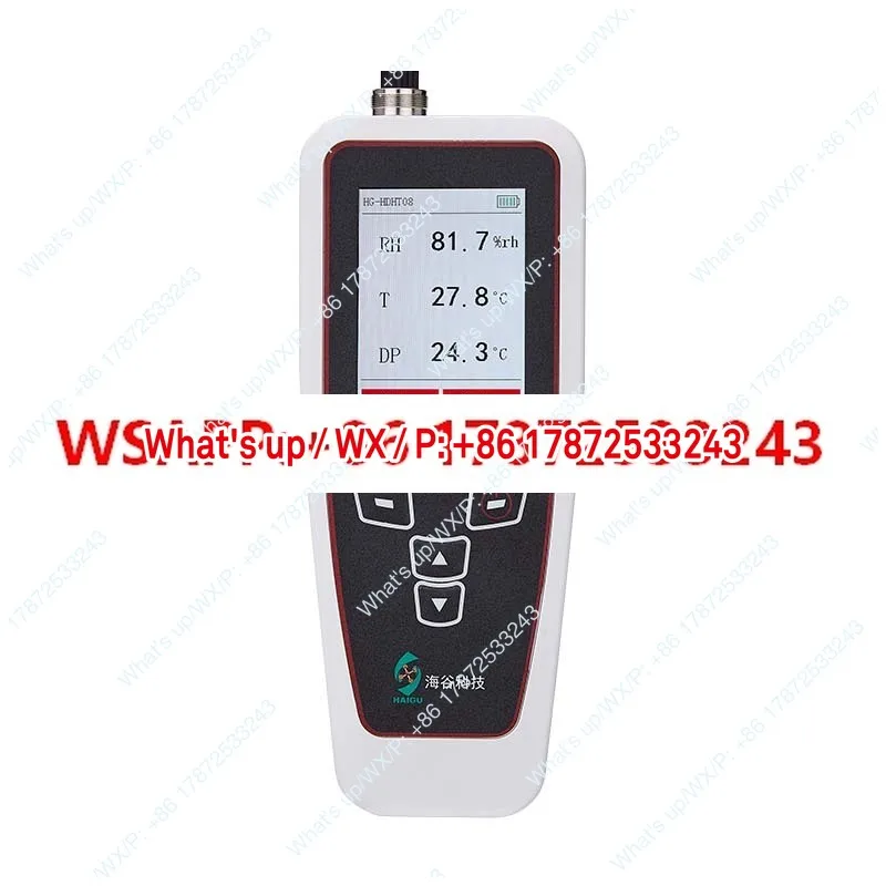Industrial grade handheld dew point meter for temperature and humidity, household indoor rechargeable measuring instrument