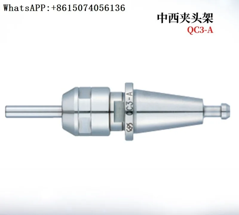 Chinese And Western…