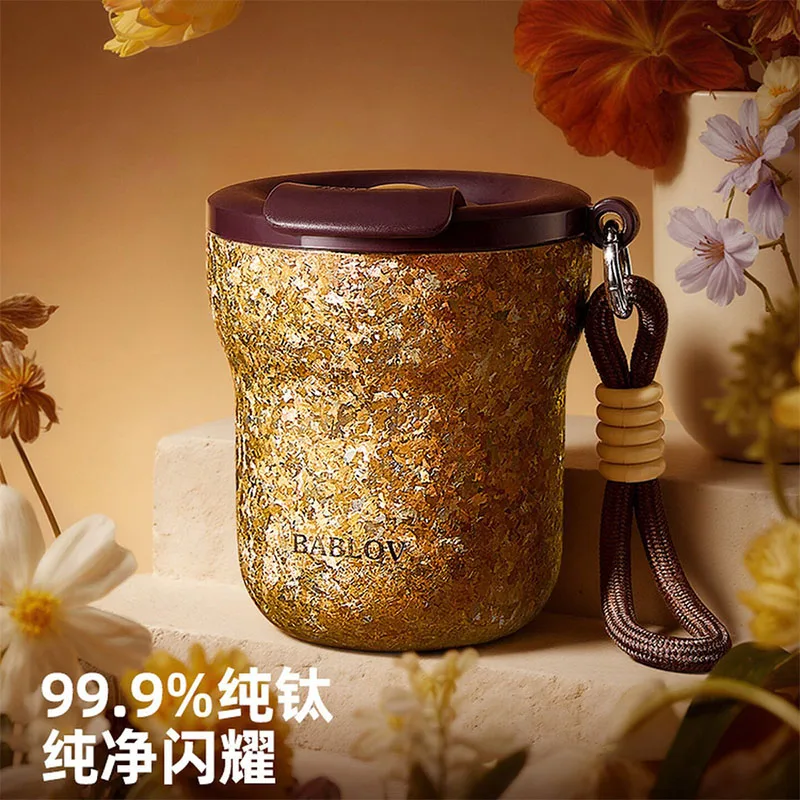240ml MINI Peanut-shaped Pure Titanium Coffee THERMOS Cup With Handle and Cup Cover,Double-layer Vacuum Drinkware,THERMAL MUG