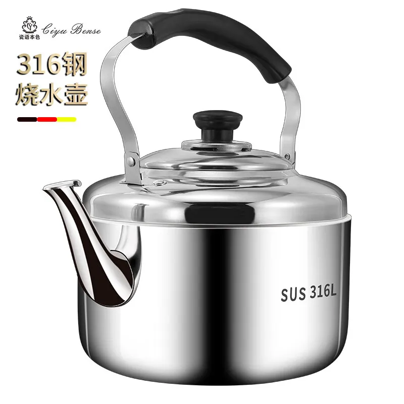 CYCIYUBENSE 316 Stainless Steel Kettle with Thickened Bottom and Whistle Sound for Gas Stove and Induction Cooker