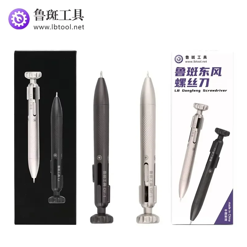 Luban DF-1 Dongfeng Screwdriver 4in1 Multi-function Screwdriver Phone Repair Screwdriver DIY Disassembly Tools With Magnetic