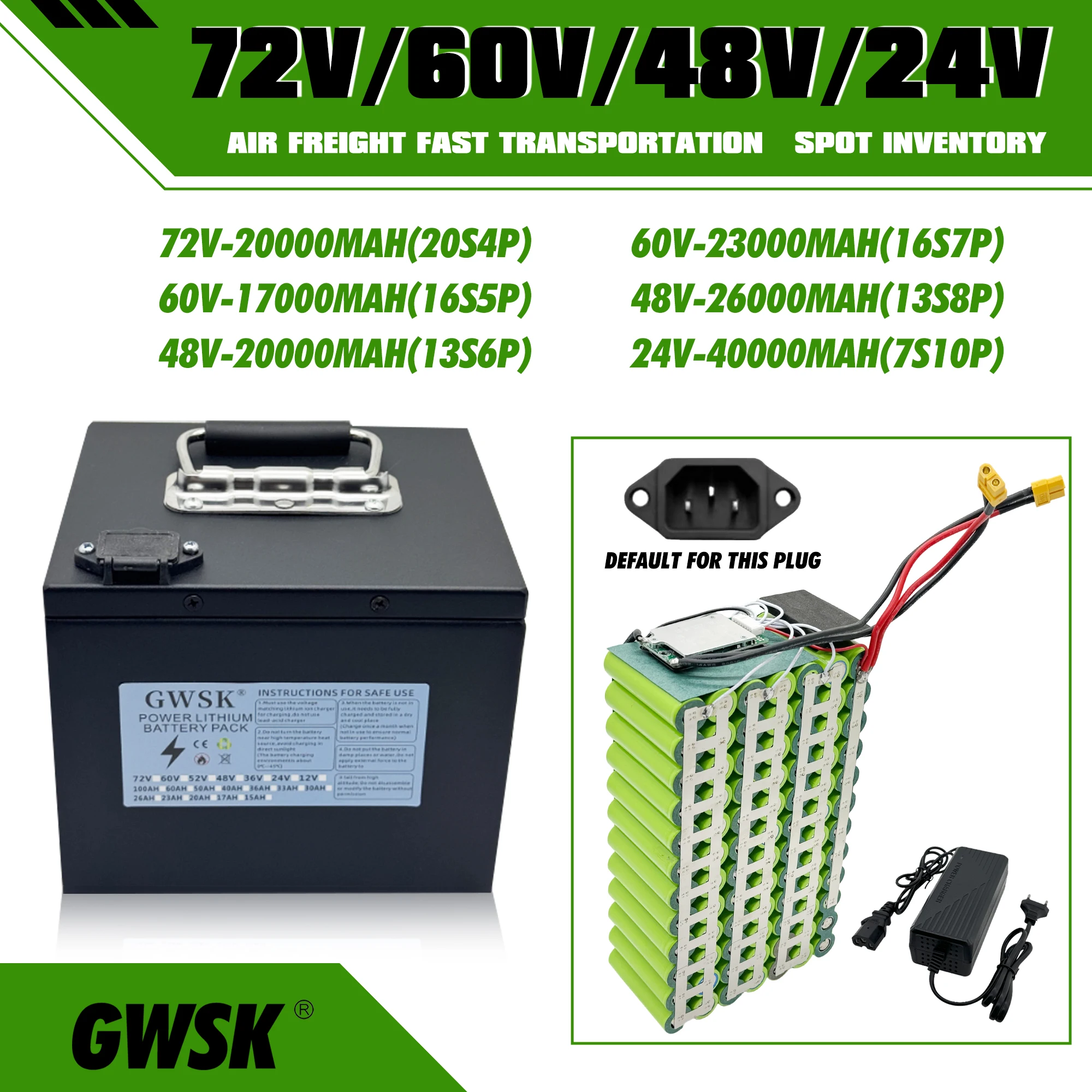 

Brand new high-capacity iron box, 24V/60V/72V, shipped within 24 hours, 18650 lithium battery, suitable for motors below 3000W