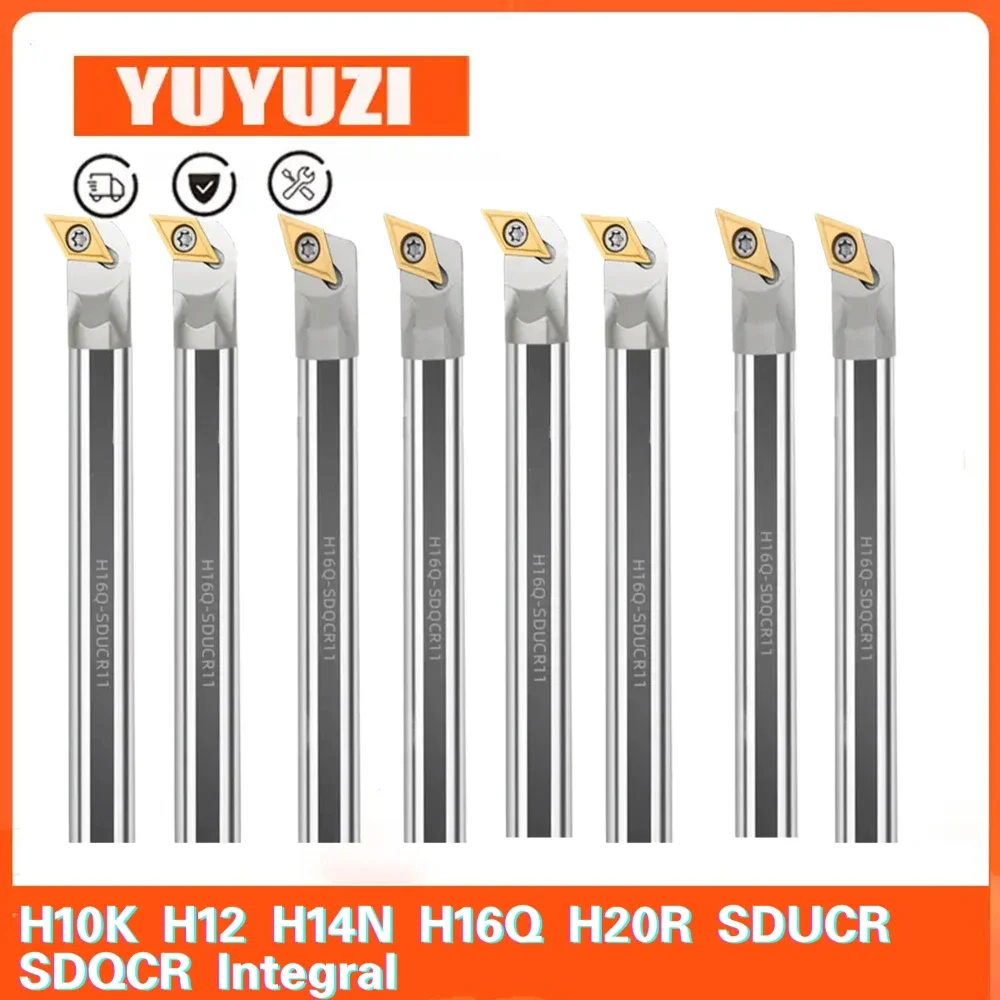 

H10K H12 H14N H16Q H20R SDUCR SDQCR Integral HSS high speed steel anti-vibration boring holder for DCMT DCGT carbide insert