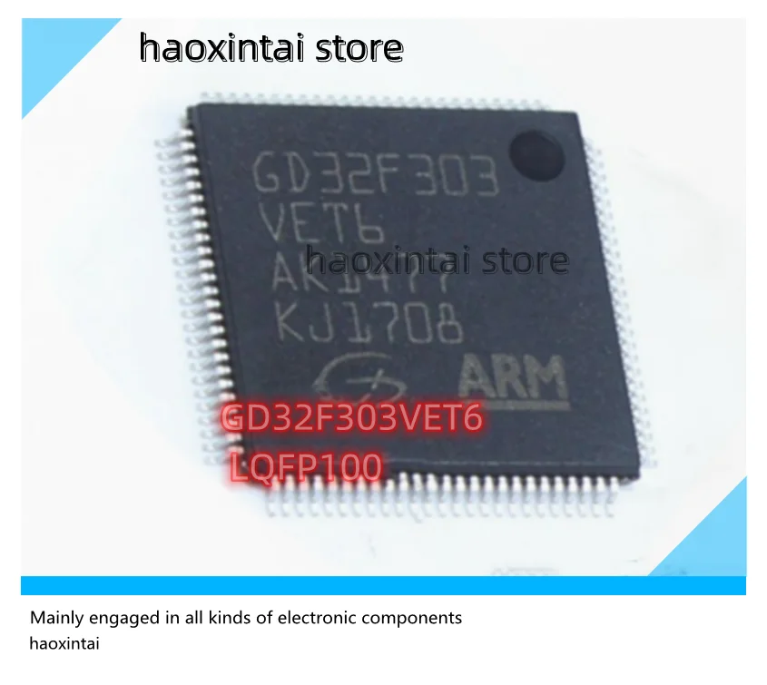 1PCS GD32F103R8T6 GD32F303CCT6 GD32E230C8T6 GD32F303VET6 MicrocontrollerMCUMCU