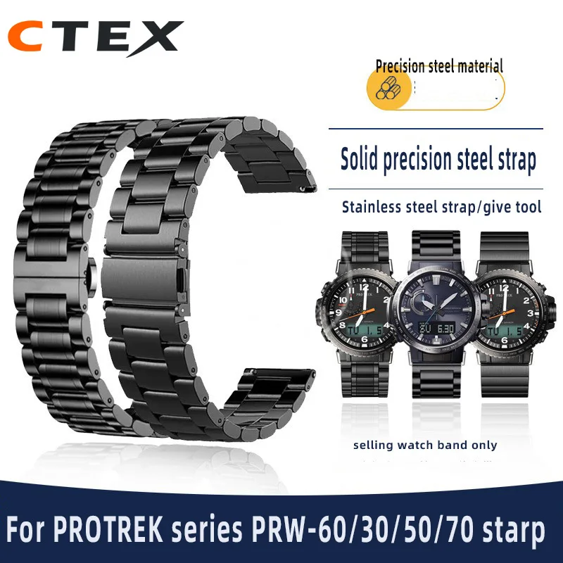 Solid Stainless Steel Watch Strap For Casio PROTREK Series PRW-6600 PRG-600Y PRW-60/30/50/70 Men's watch accessories 23 24mm