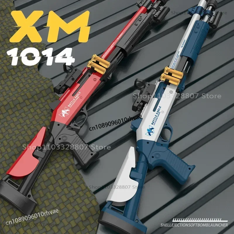 2025 Christmas Gift Children'S Toys Xm1014 Soft-Shell Gun Manual Jump-Shell Shotgun Imitation Spray Rifle Shotgun Boy