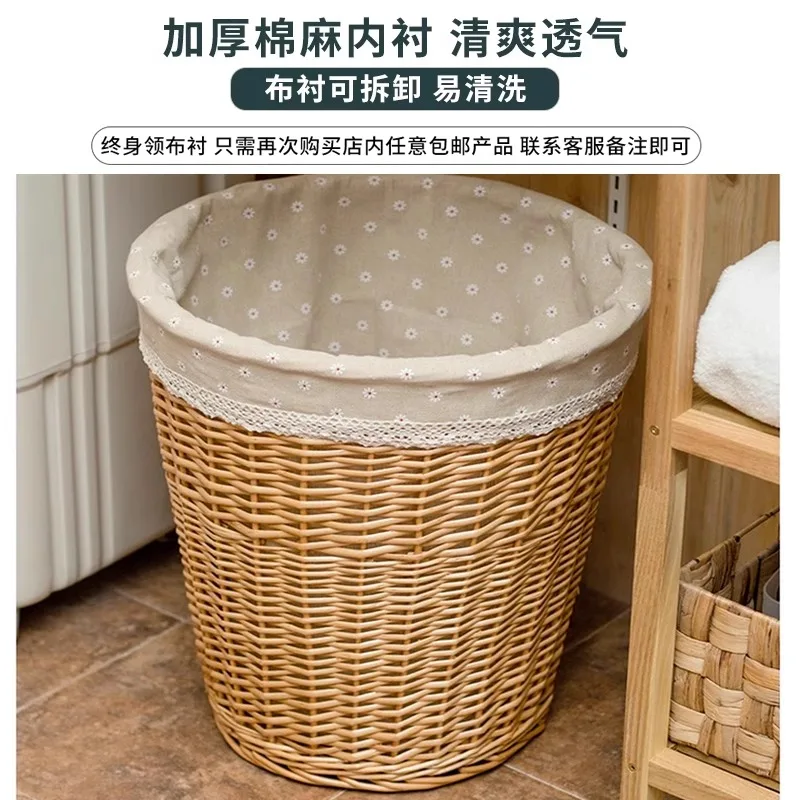 Dirty clothes basket Rattan covered laundry basket Dirty clothes storage basket Household woven frame Hot pot shop clothing