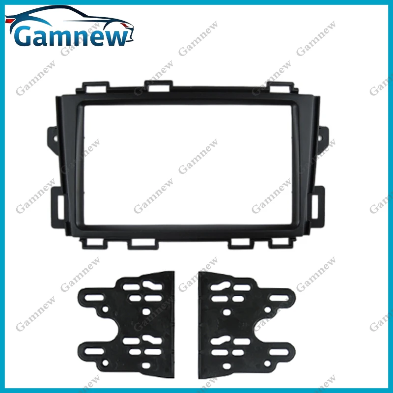 7 inch 2 Din Car Radio Fascia For Nissan Murano 2008-2014 Stereo Frame Panel Dash Installation Bezel