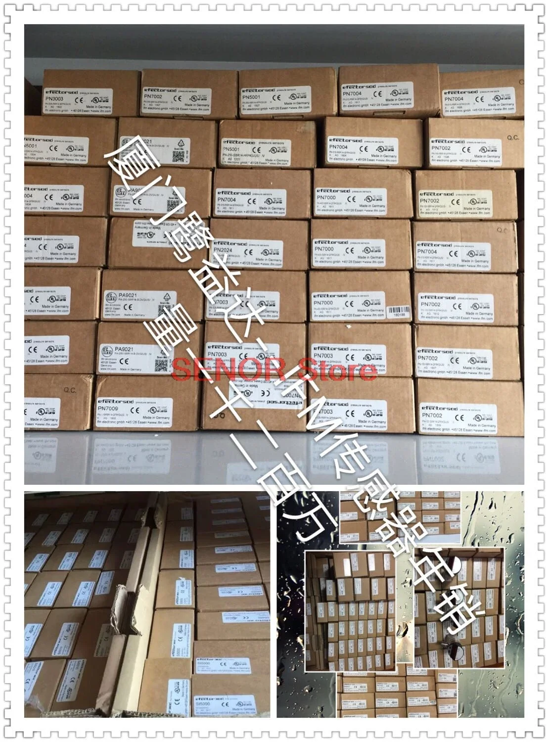 

Pressure switch TN7530 original product-2