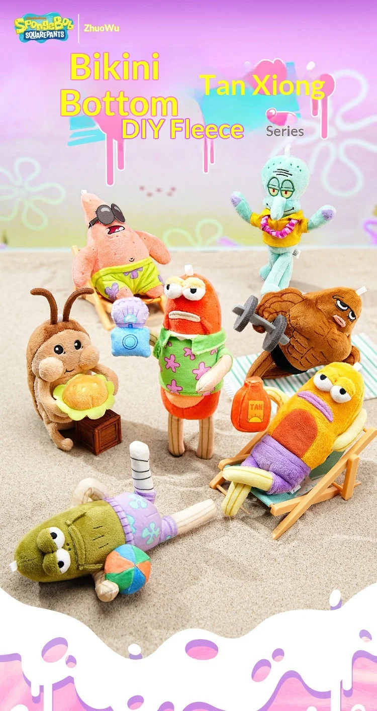 Original Bikini Bottom Stall Series Blind Box Bewegliche Figuren mit Hintergrund, Lustige Hässlich-Süße Flauschige Taschenanhänger Geschenk-Spielzeug – Detail 7