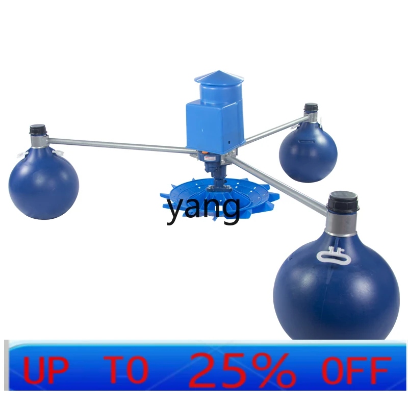 LTT fish pond aerator fish floating oxygen pump high power pond aerator