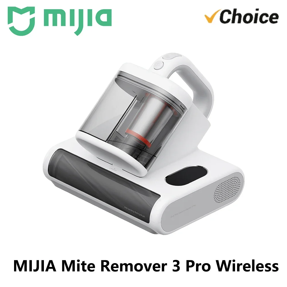 שואב קרדית Xiaomi Mite Remover 3 Pro