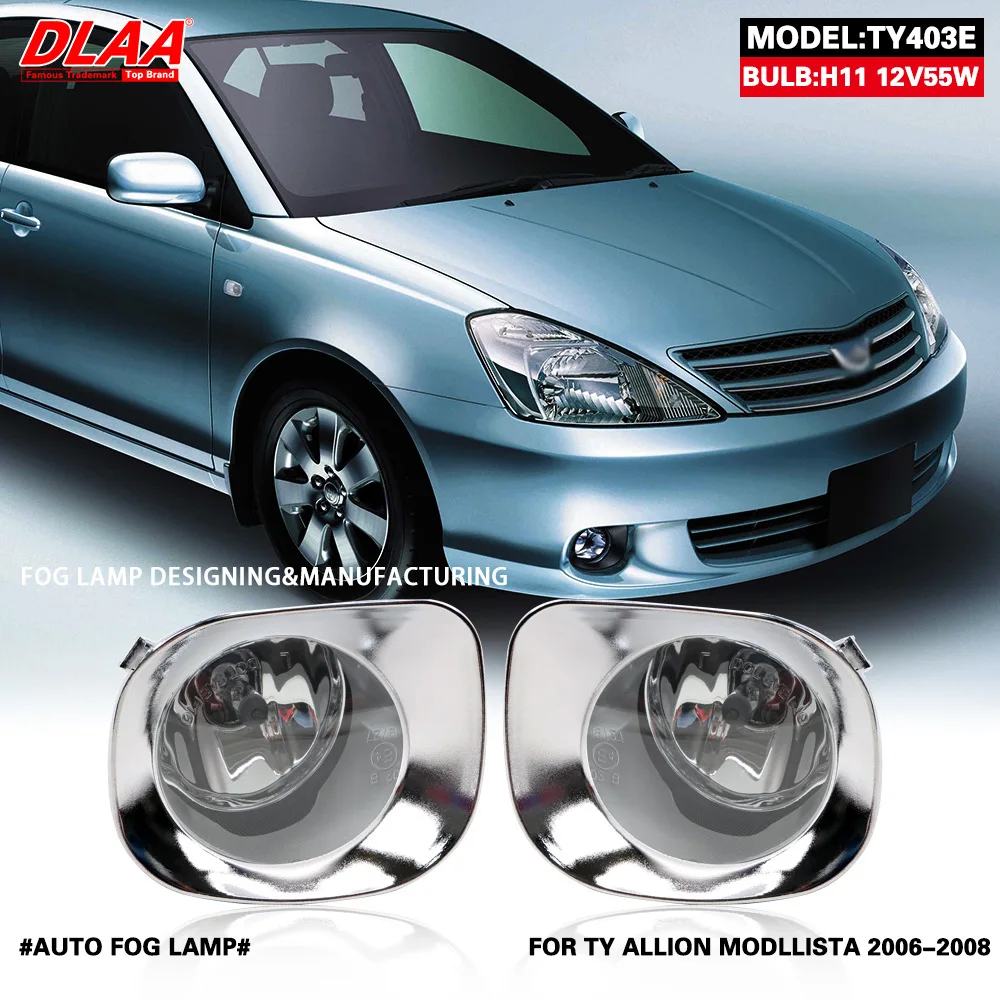 

Front Bumper Fog Lamp Upgrade Kit FOR TOYOTA ALLION 2006 2007 2008 Version Additional Foglight Set Switch + Wiring