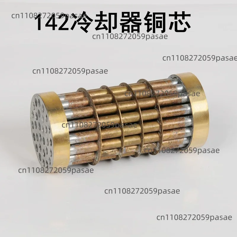 Forward Gearbox Cooler Forward Development, Accessories