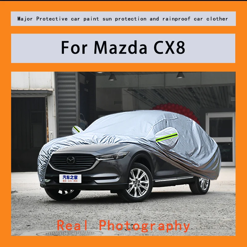 

Suitable for Matda CX8 rainproof, snow proof, dust-proof and external protection of vehicles