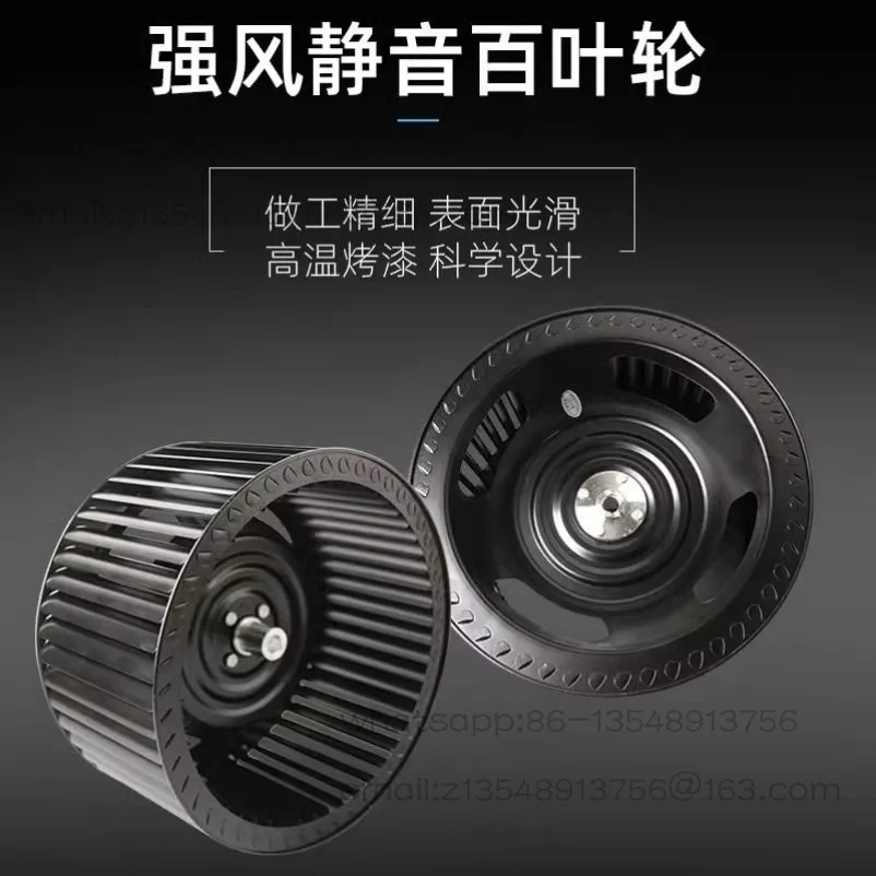Range hood Wind Turbine Fan Impeller Nut High Wind Integrated Stove Universal Accessories Oil Suction Motor Turbine Blade