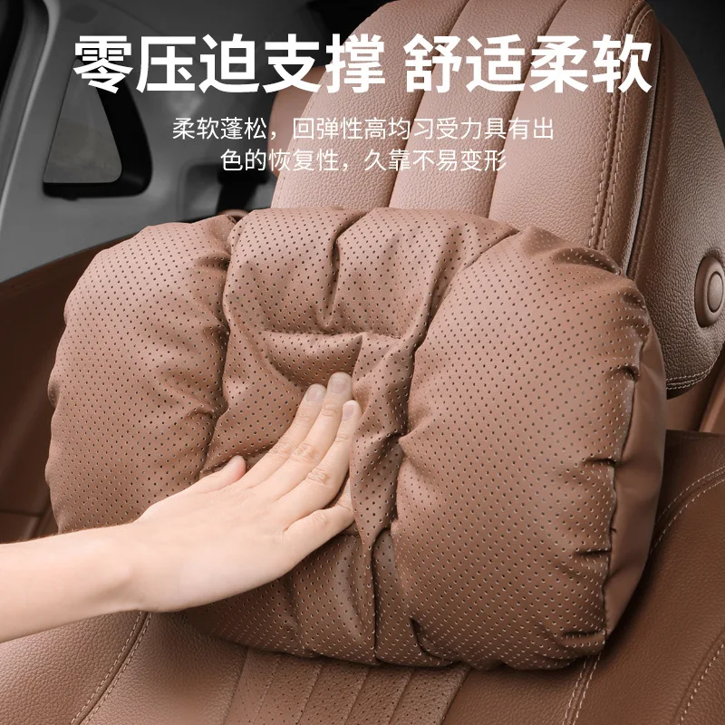 New Comfortable Foam Cotton Car Headrest Leather Car High-end Neck Protection Pillow Waist Cushion Pillow Set Interior Supplies - Detail 1
