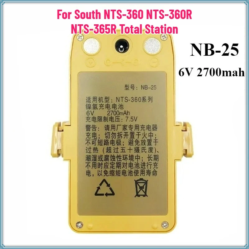 New 6V 2700Mah Nimh…