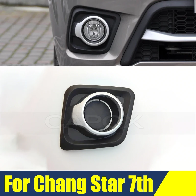 

Front Bumper Fog Light Frame Cover For Changan Star 7th Plus Front Fog Lamp Frame Foglight Frame