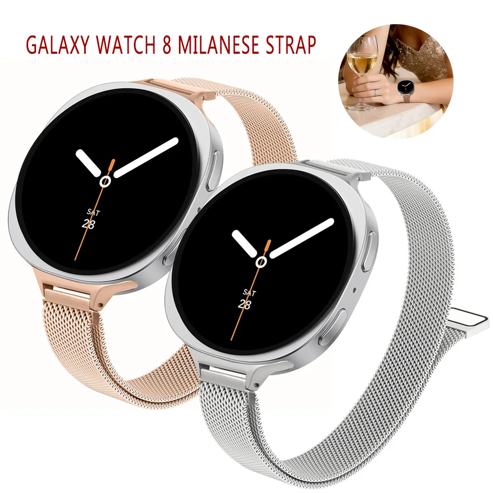 Correa milanesa para Samsung Galaxy Watch 8, 8 classic, 46mm, 44mm, 40mm, pulsera magnética de Metal delgada, correa Galaxy Watch 8