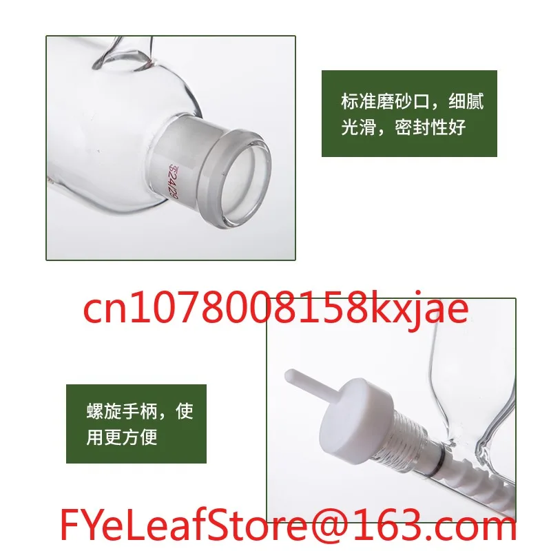 Cylindrical Borosilicate Thickened Powder Feeding Funnel Experimental Equipment Glass Instrument