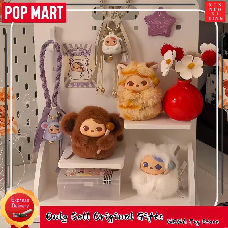 

Оригинальный брелок-подвеска POP MART PUCKY Knock Series Blind Box для рюкзака, изысканный, с веревочкой, оригинальные подарки, косплей, Stranger Things
