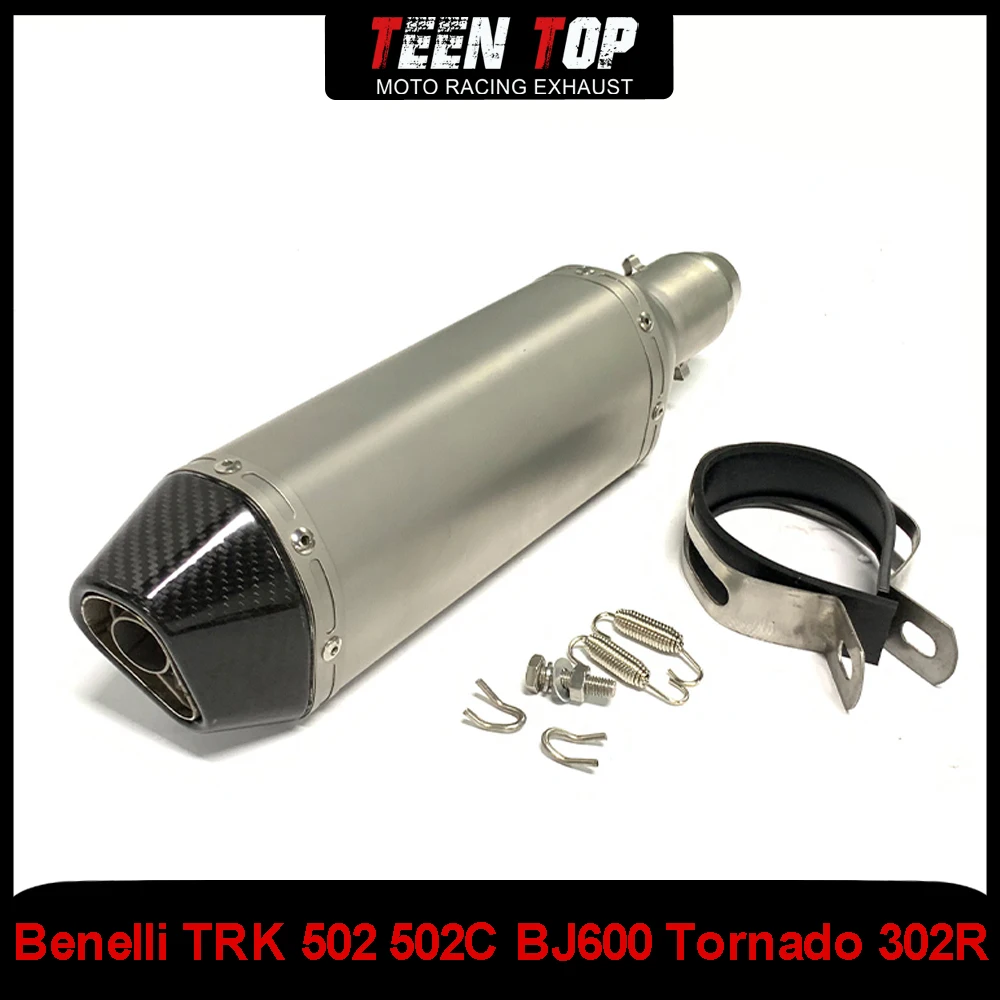 Benelli TRK 502 502C BJ600 토네이도 302R 370mm 배기 탄소 섬유 머퍼용 모터 바이크 배기 탈출 개조 시스템, 51mm