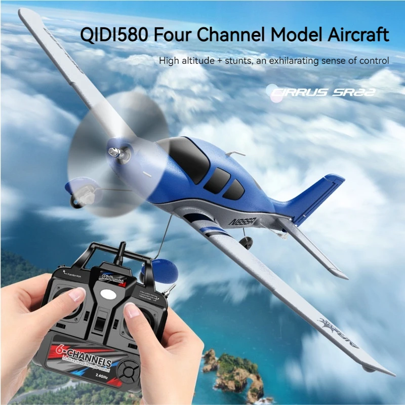 

New Qidi 580 Four Channel Sr22 Fixed Wing 2.4g Remote Control Glider Brushless Motor Flight Model Toy Plane Crash Resistant Gift