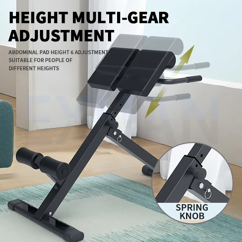 Adjustable Home Roman Chair Multi-function Goat Push Up Fitness Equipment Adjustable Sit Up Board Exercises Abdominal Muscles