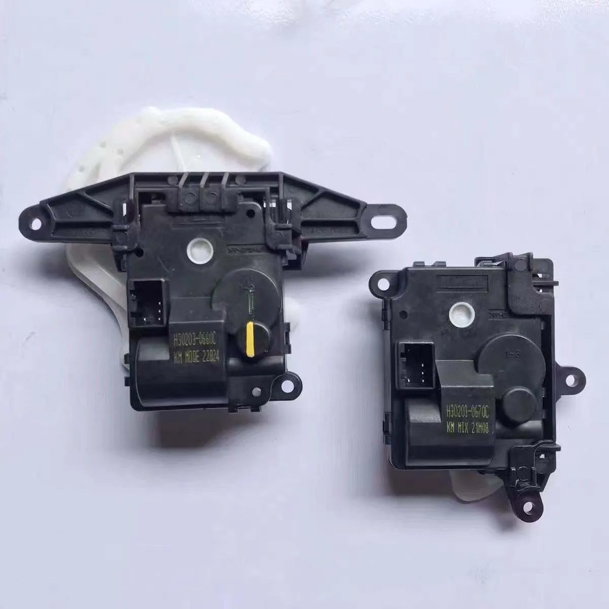 HVAC Blend Door & Recirculation Flap Actuator Motor For  Kia Sportage 2004-2006  Air Temperature Control Motor H30203-0670C - view 2