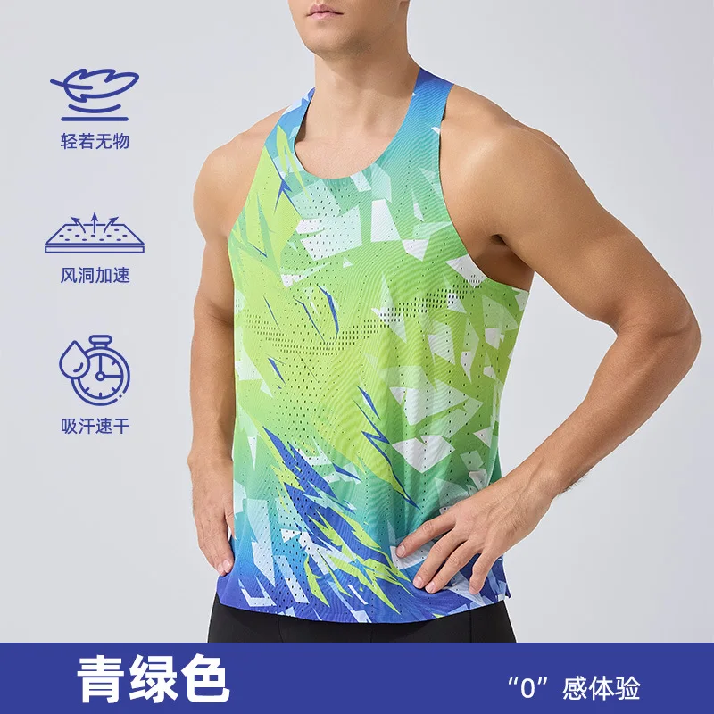 Quick-drying Outdoor running vest Singlet Men Fitness Sports Sleeveless T-shirt Marathon Running Vest y2k Tank Top Men Gym vest