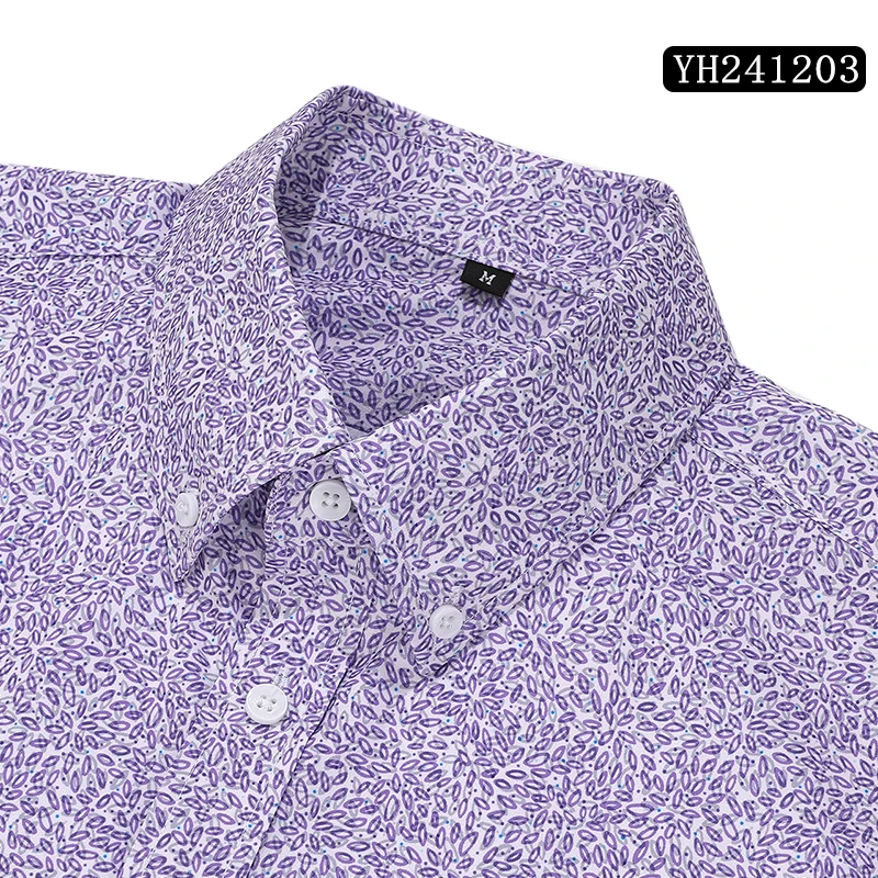 

Stretch Printed Long-Sleeve Shirt Fashionable Pattern Simple Design Men Comfortable Daily Versatile Men's Sports Top Solid Color