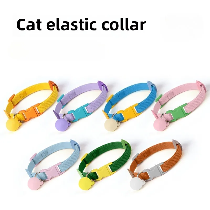 Collares con campanas para gatos de alta elasticidad, 7 colores, correa ajustable para perros, Collar para mascotas para gatos y perros pequeños, suministros para mascotas