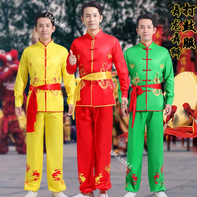 Male adult drumming costume, yangko waist drum performance costume, dragon dance lion costume, gong drum lantern costume