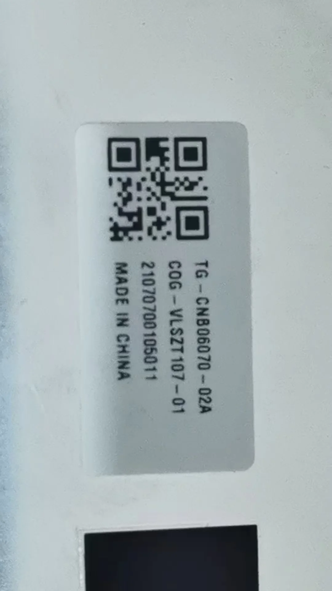 TG-CNB06070-02A Lcd…