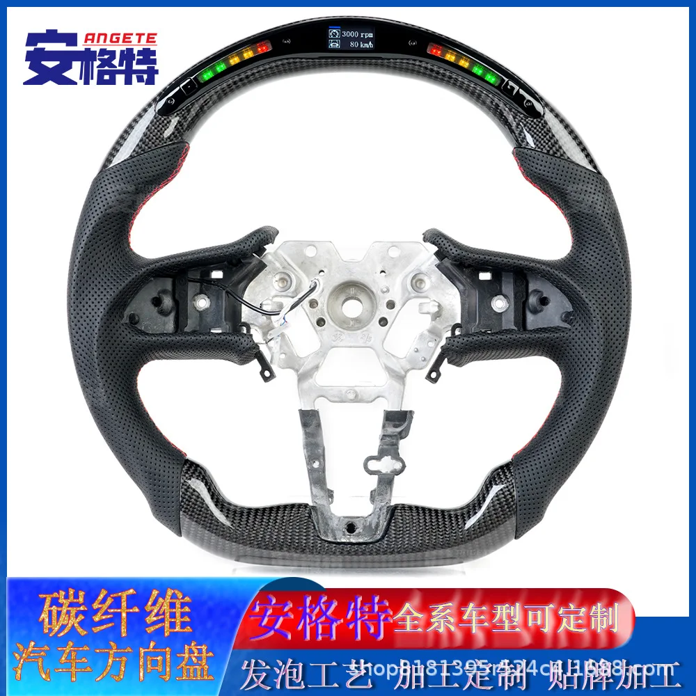 

Подходит для Infiniti Q50 QX60 QX50 q50l модифицированного светодиодного руля из углеродного волокна, автомобильного руля