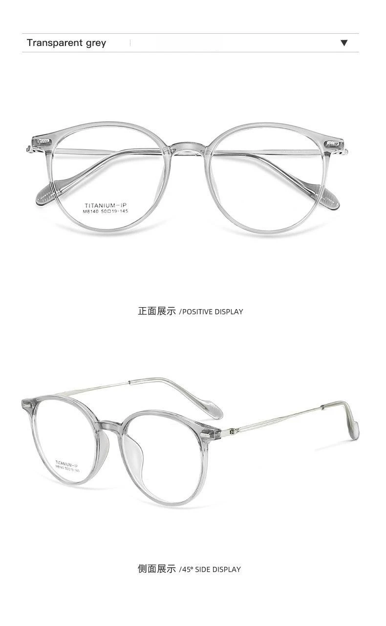 YIMARUILI Mode Ultra-licht Flexible TR90 Brillen Männer Retro Runde Reinem Titan Optische Brillen Rahmen Frauen – Detail 15