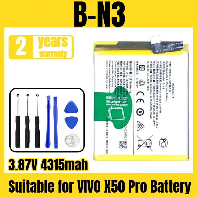B-N3 Vivo Mobile Ph…