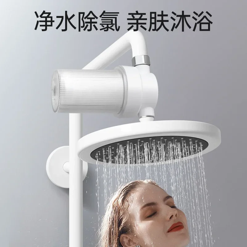 Household Pre-bath Filter PP Cotton Activated Carbon To Remove Residual Chlorine Mixing Valve Top Spray Bathroom Water Purifier