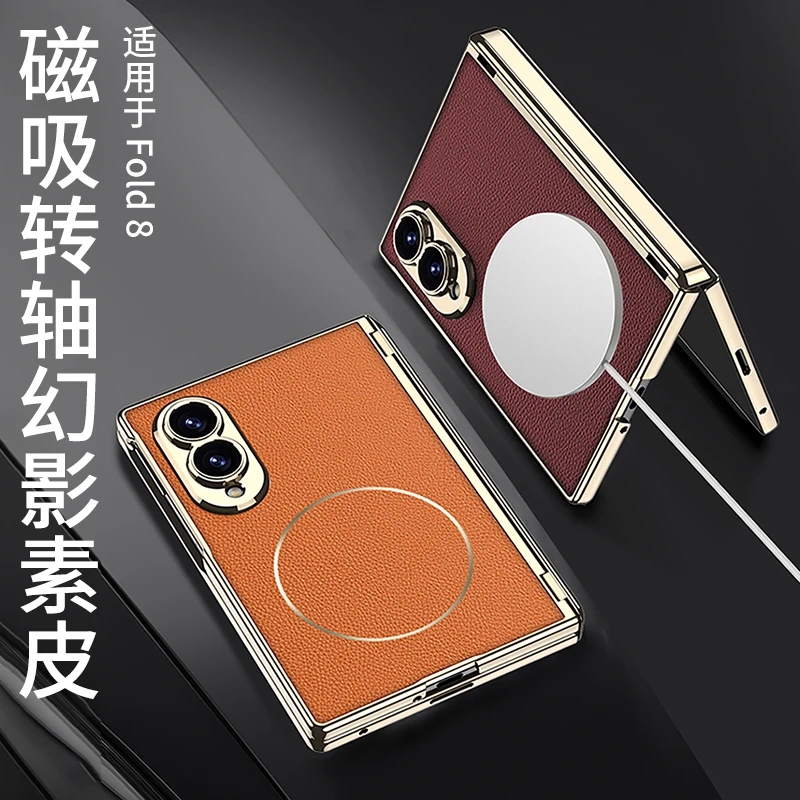 Funda de lujo para Samsung Galaxy Z Fold 8 Wide 5G, cuero mate electrochapado, carga inalámbrica magnética, bisagra con película templada 4