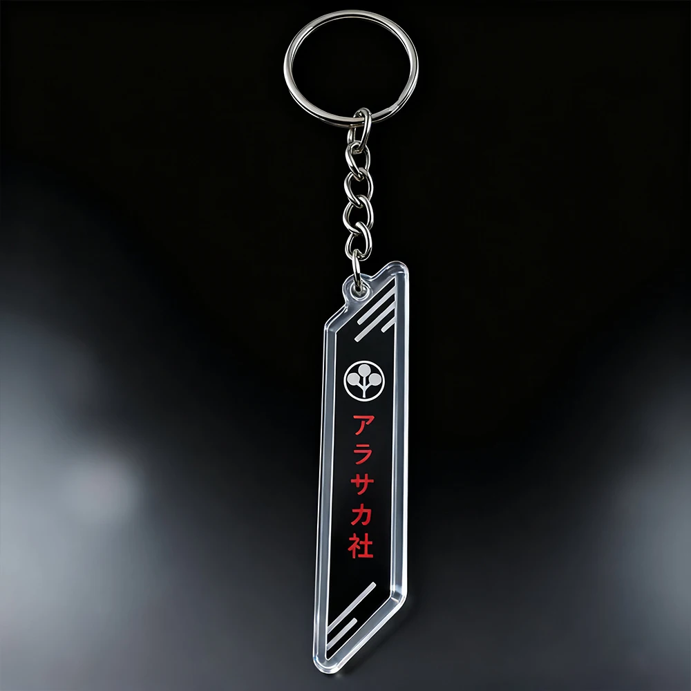 Arasaka Corporation Logo Acrylic Keychain Punk 2077 Supercorporation Symbol Key Ring Hot Game Peripheral Pendant