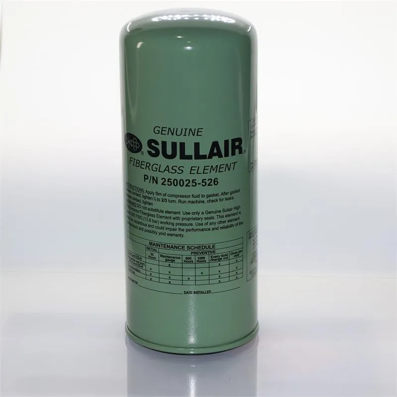 

Sullair air compressor oil filter 250025-525/ 250025-526 oil filter