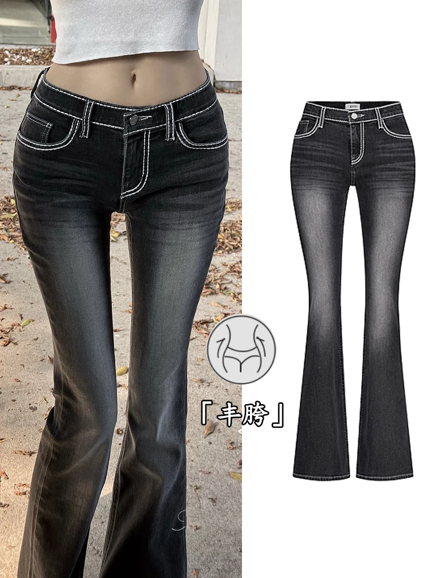 

Low Waist Slim Fit Bell Bottom Jeans Women's Elastic Black Vintage Jeans Self Containing Hip Pad Bright Stitching Wear Resistant