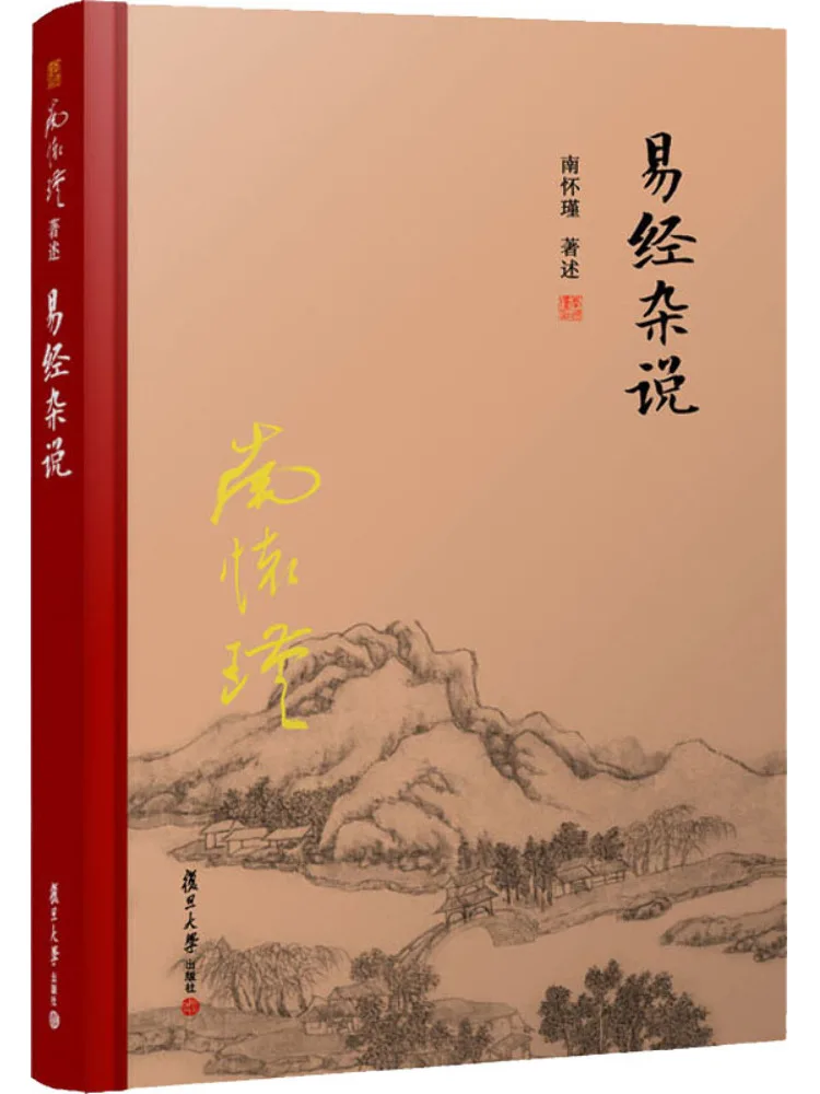 

Book-Winshare Легко разное таланты
