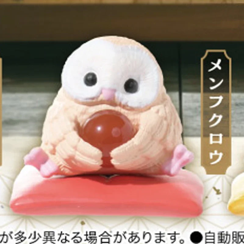 Uilen zitten in meditatie zithouding Gashapon Collection Ornament Q-versie Action Figure Model speelgoed