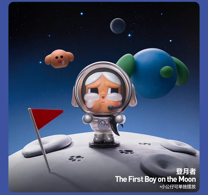 حقيقي POPMART Crybaby البكاء إلى القمر سلسلة صندوق أعمى لعبة شخصيات كرتونية نموذج صندوق غامض مفاجأة زخرفة هدايا عيد الميلاد