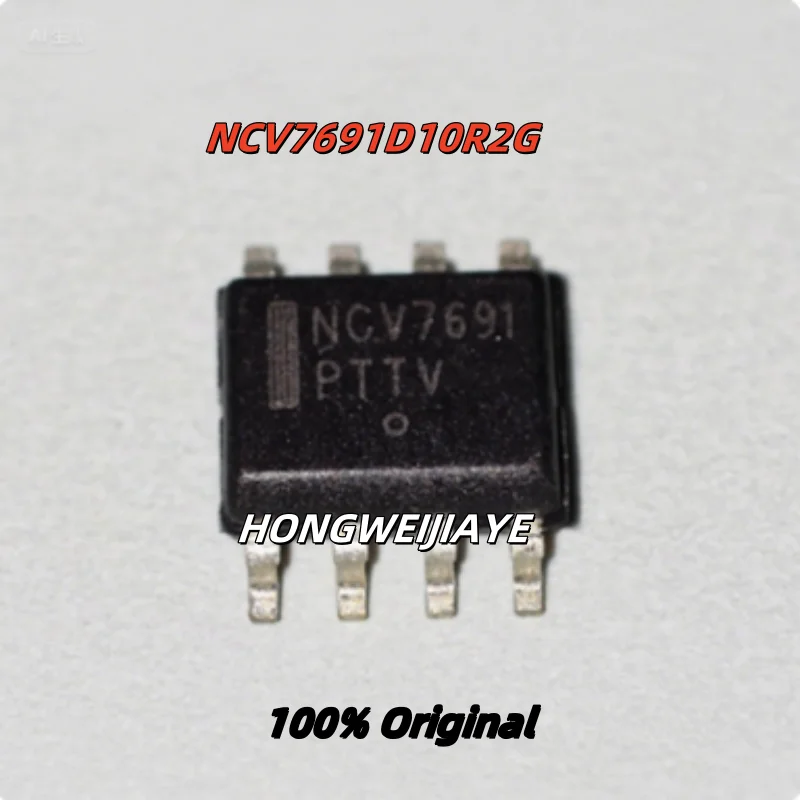 

10PCS 100% New NCV7691D10R2G NCV78L05ABDR2G NCV33072DR2G SOIC-8 Brand New Original Chips ic
